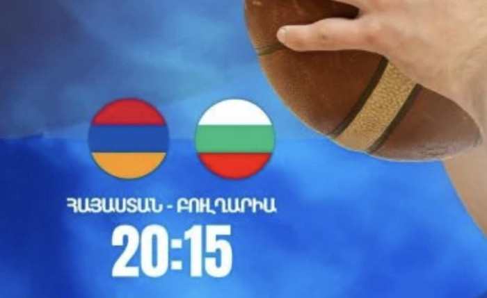 Ինչ հանդիպում է սպասվում այսօր Երևանում
