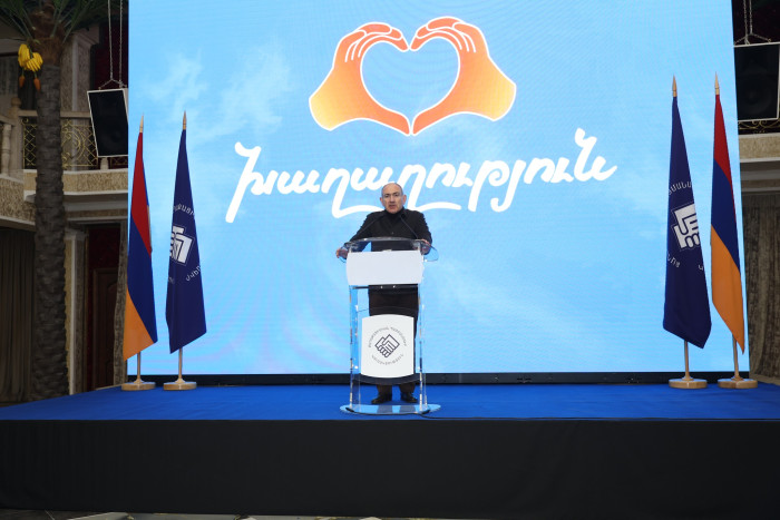 «Հրապարակ»․ ՔՊ-ում գտել են նախընտրական քարոզարշավի կարգախոսը