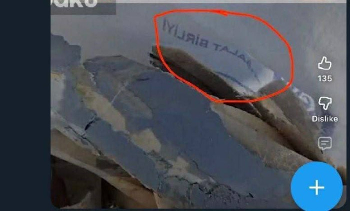 Իմիտացիոն հարձակումներ