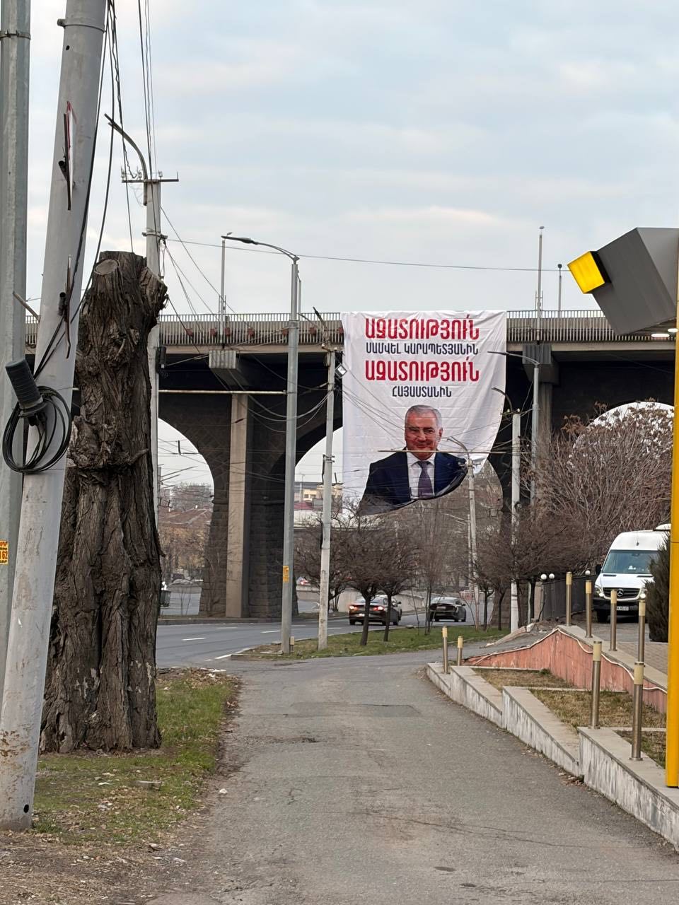 «Ազատությու´ն Սամվել Կարապետյանին, Ազատությու´ն Հայաստանին». Ֆլեշմոբ` Երևանի ողջ տարածքով