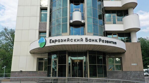 Ինչպիսին է Հայաստանի «ներդրումային լանդշաֆտը»