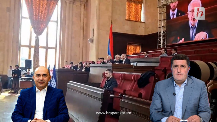 ՀԱԿ-ի համագումարին մասնակցում են «Ուժեղ Հայաստան», «Լուսավոր Հայաստան» կուսակցության անդամները