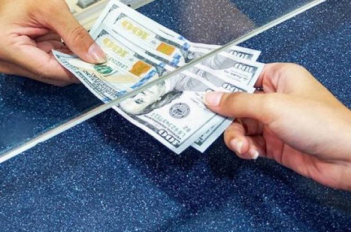 Տարադրամի փոխարժեքները՝ այսօր