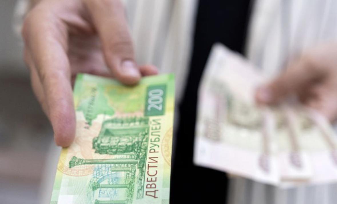 Ռուբլին թանկանու՞մ է