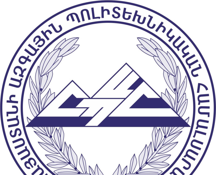 «Հրապարակ». Մասիսը հեռացվում է բոլոր սիմվոլներից