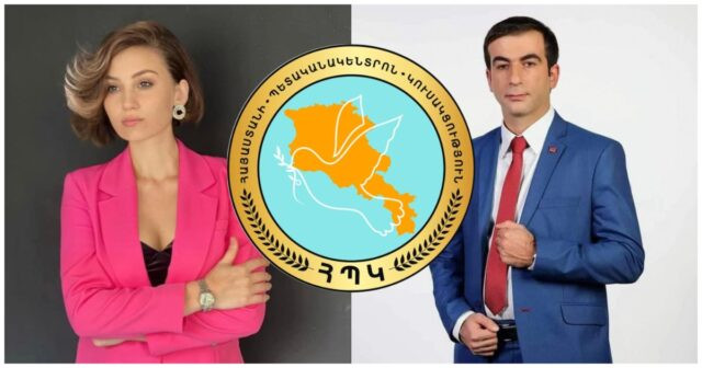 Երևանում պրոթուրքական կուսակցություն է հիմնադրվել