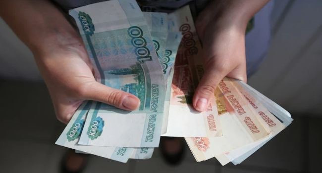 Ինչ իրավիճակ է փոխանակման կետերում