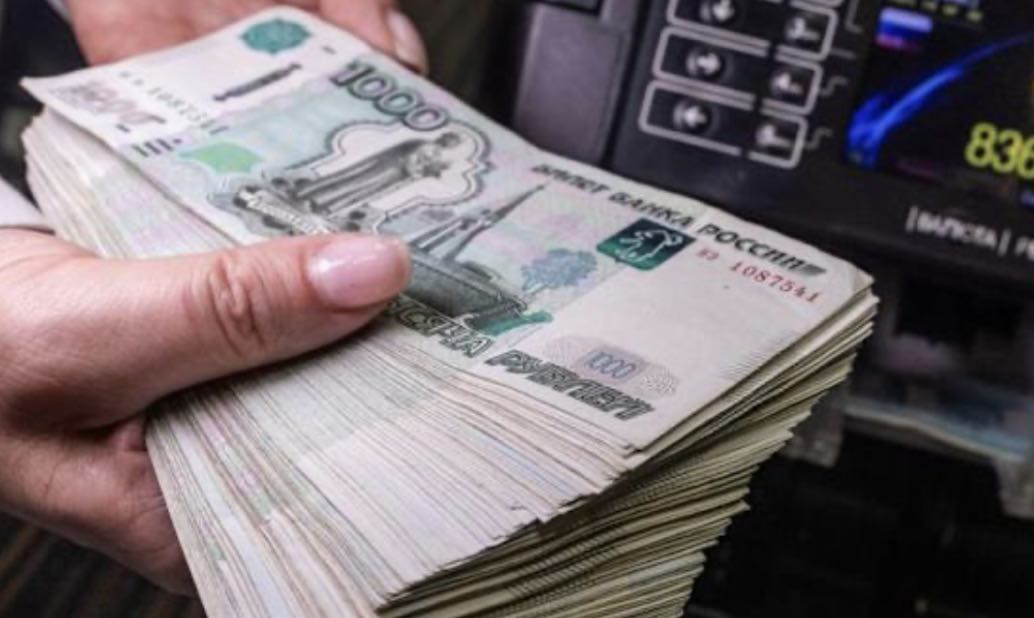 Ռուբլին թանկանու՞մ է
