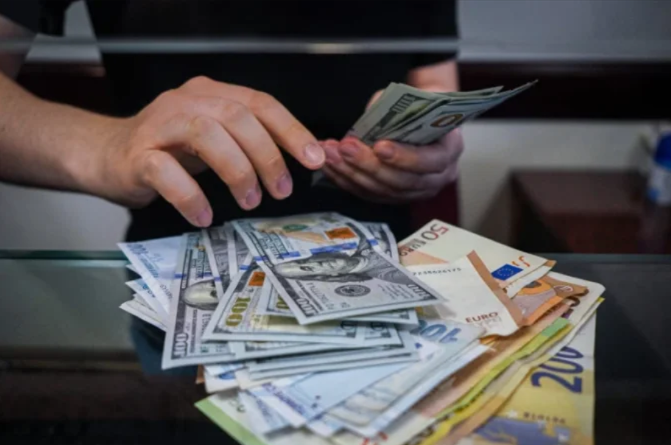 Տարադրամի փոխարժեքները`այսօր