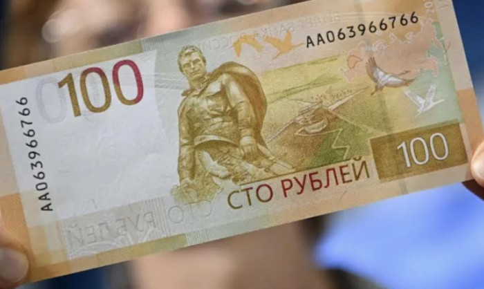 Ռուբլին կրկին էժանանում է