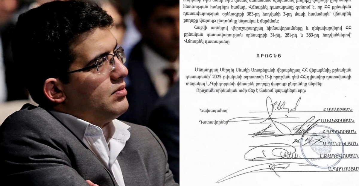 Սրբազան շարժման ակցիայի մասնակցի արդարացման վճիռը Վճռաբեկը չի փոփոխել
