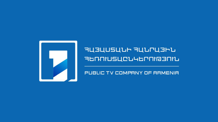Հանրային հեռուստաընկերությունը մեղադրվում է իշխող կուսակցությանը ծառայելու և եկեղեցու դեմ քարոզչության մեջ. դիմում դատախազին