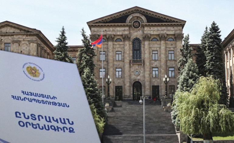 «Հրապարակ»․ Ընթերցանության ժամ՝ ԱԺ-ում