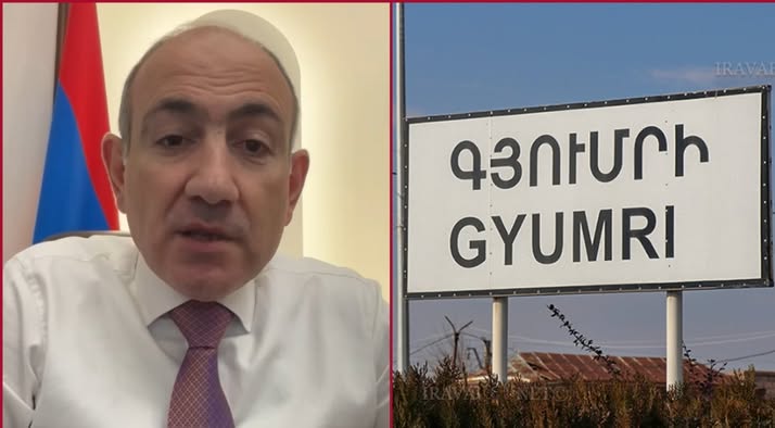 «Հրապարակ»․ Գյումրին ՔՊ չի ընտրելու