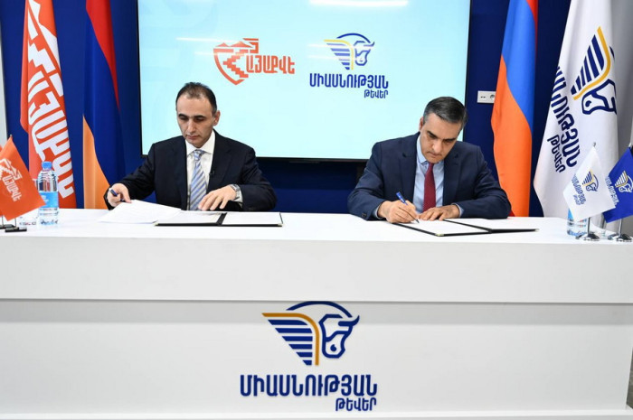 «Հրապարակ»․ Որն է «ապահարզանի» պատճառը
