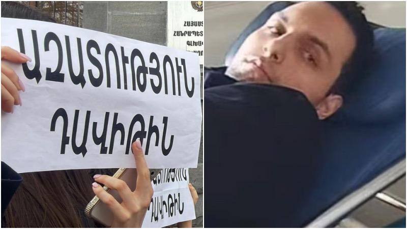 Վարույթն իրականացնող մարմինը հայտարարեց նախաքննության ավարտի մասին