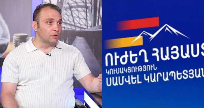 «Հրապարակ»․ Այդ բոլոր ձայնագրությունները զերծ են քրեորեն պատժելի հանցակազմերից