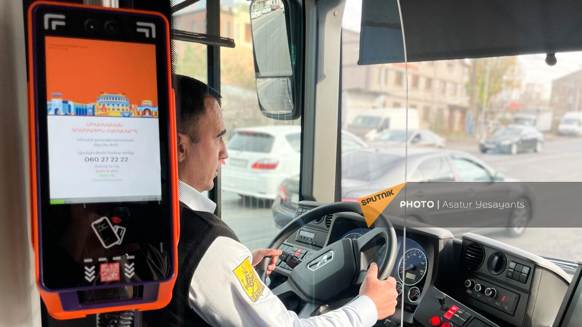 «Հրապարակ»․ Զբոսաշրջիկները չեն կարողանում ավտոբուս նստել ու վճարել
