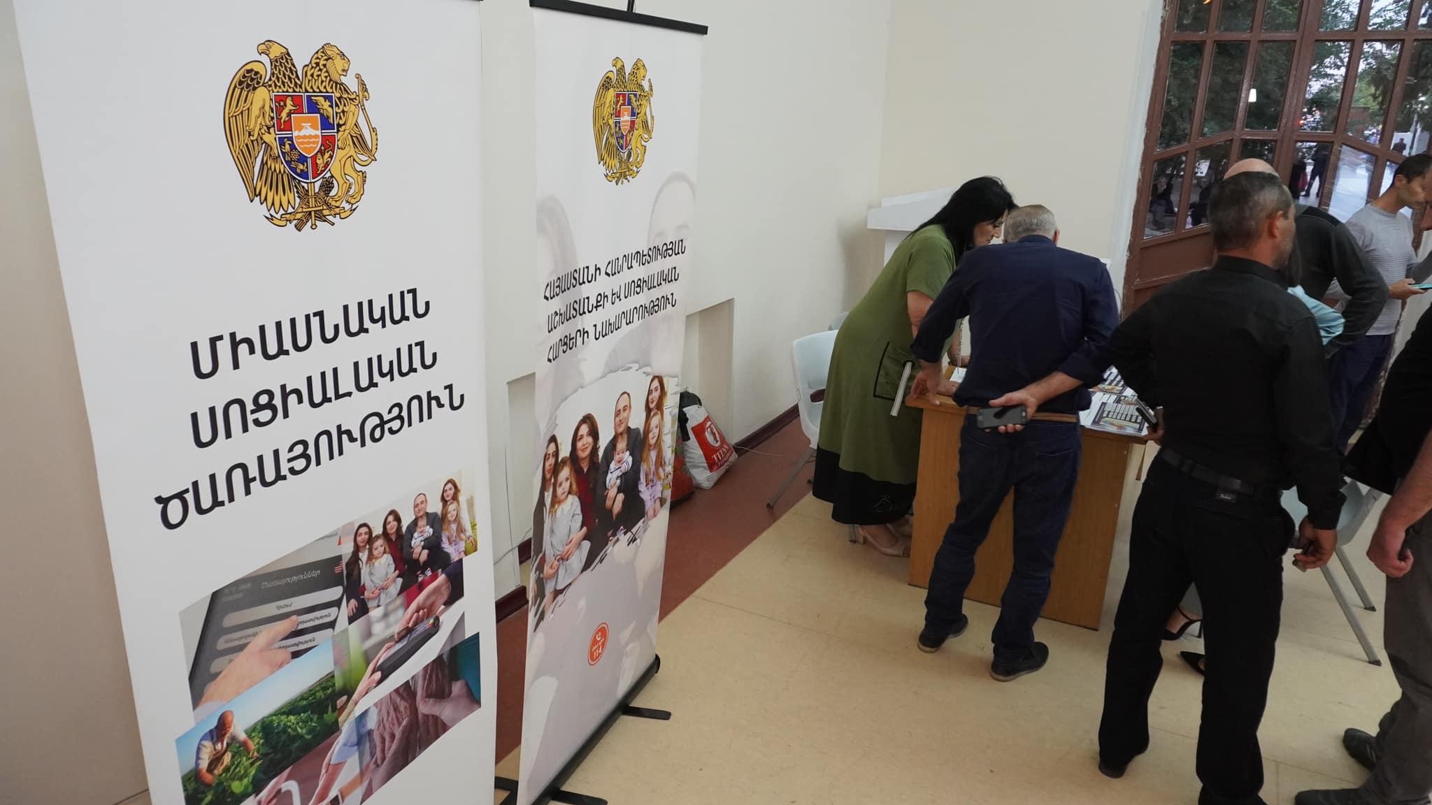 Այնպիսի գյուղ լինի, որ մի տարի հետո չգան ասեն` դուրս եկեք ձեր տներից, սա տալիս ենք թուրքին