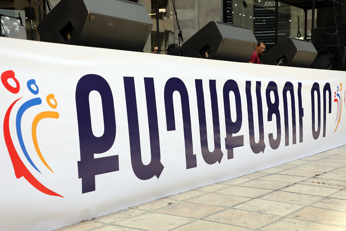 Ոչ թե քաղաքացու օր, այլ՝ ամբոխի տոն