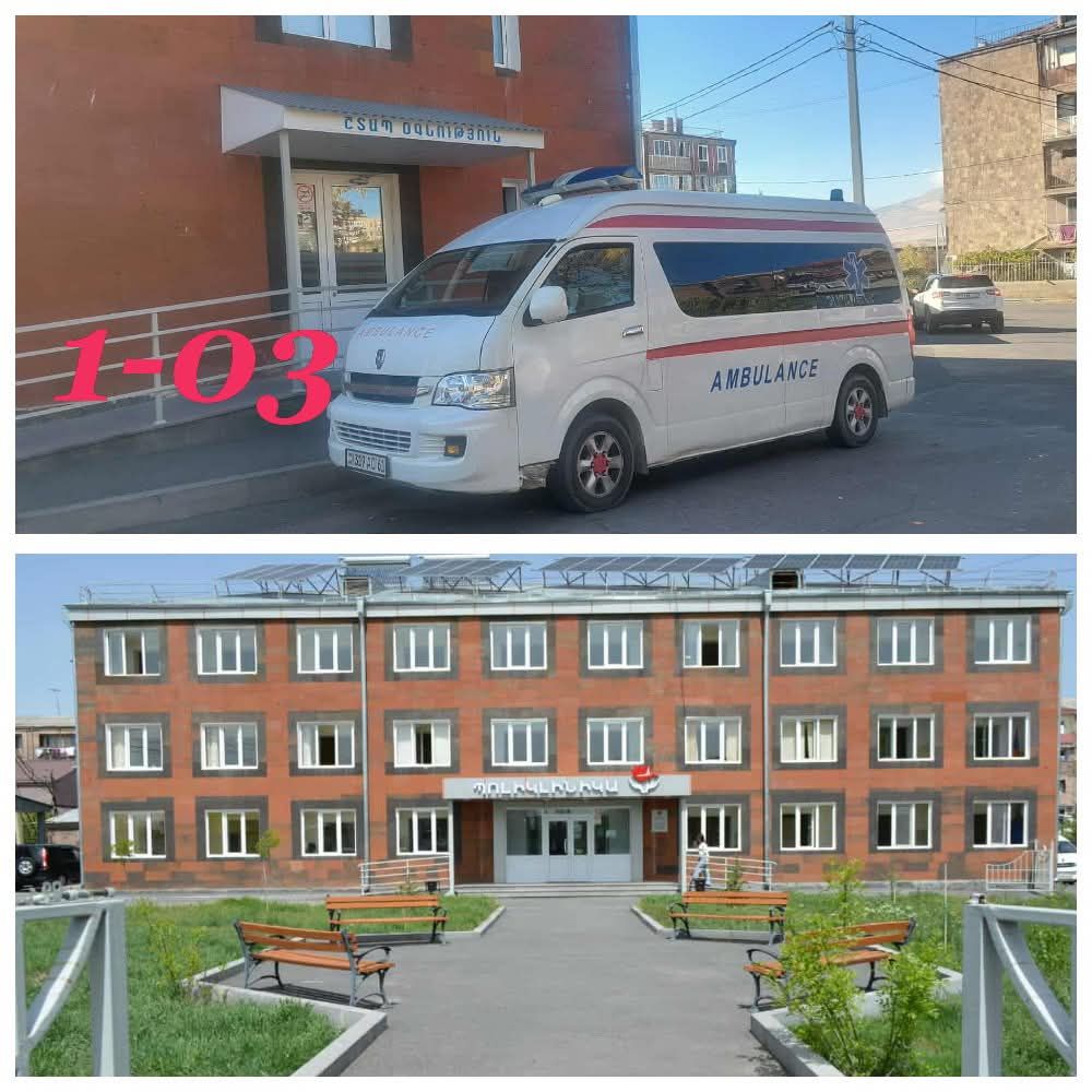 Բյուրեղավանի համաճարակի առեղծվածը