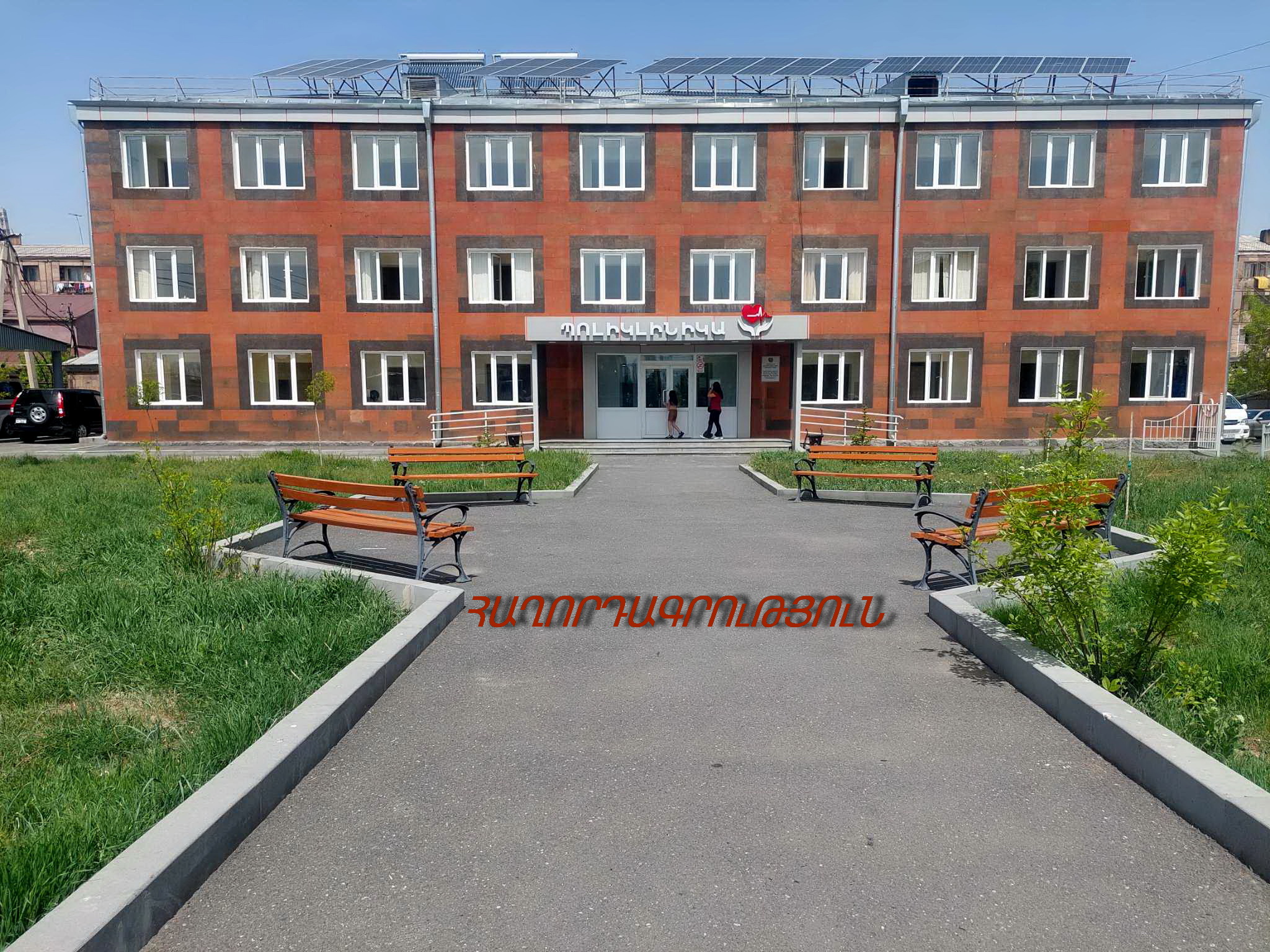 Բյուրեղավանում ջրի նմուշառության պատասխանը հայտնի է. Ինչ է հորդորում համայնքապետարանը