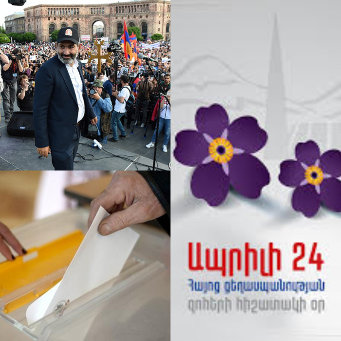 Ապրիլքսաներեքյան մտորումներ