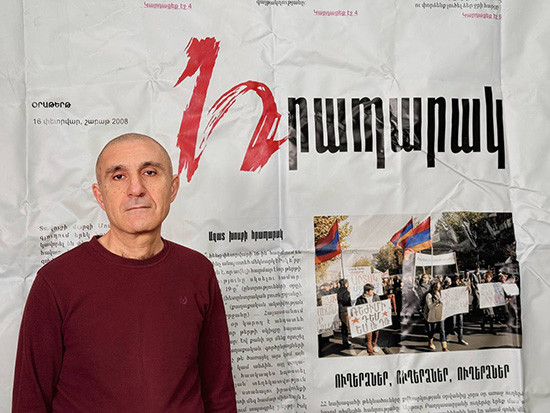 Ո՞ւմ կընտրեի հունիսի 7-ին