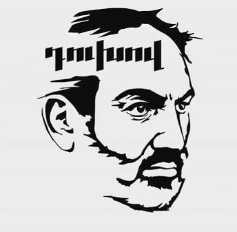 Կարևորը՝ «դուխով»