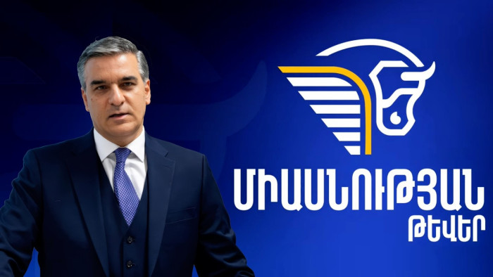 #Ուղիղ․ Արման Թաթոյանն ու «Միասնության թևերի» թիմը Գավառում հանդիպում են բնակիչների հետ