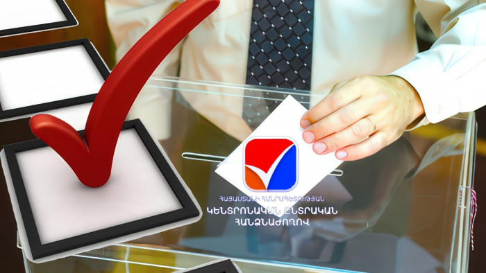#Ուղիղ․ Որ ուժերը կմասնակցեն ընտրություններին. արտահերթ նիստ