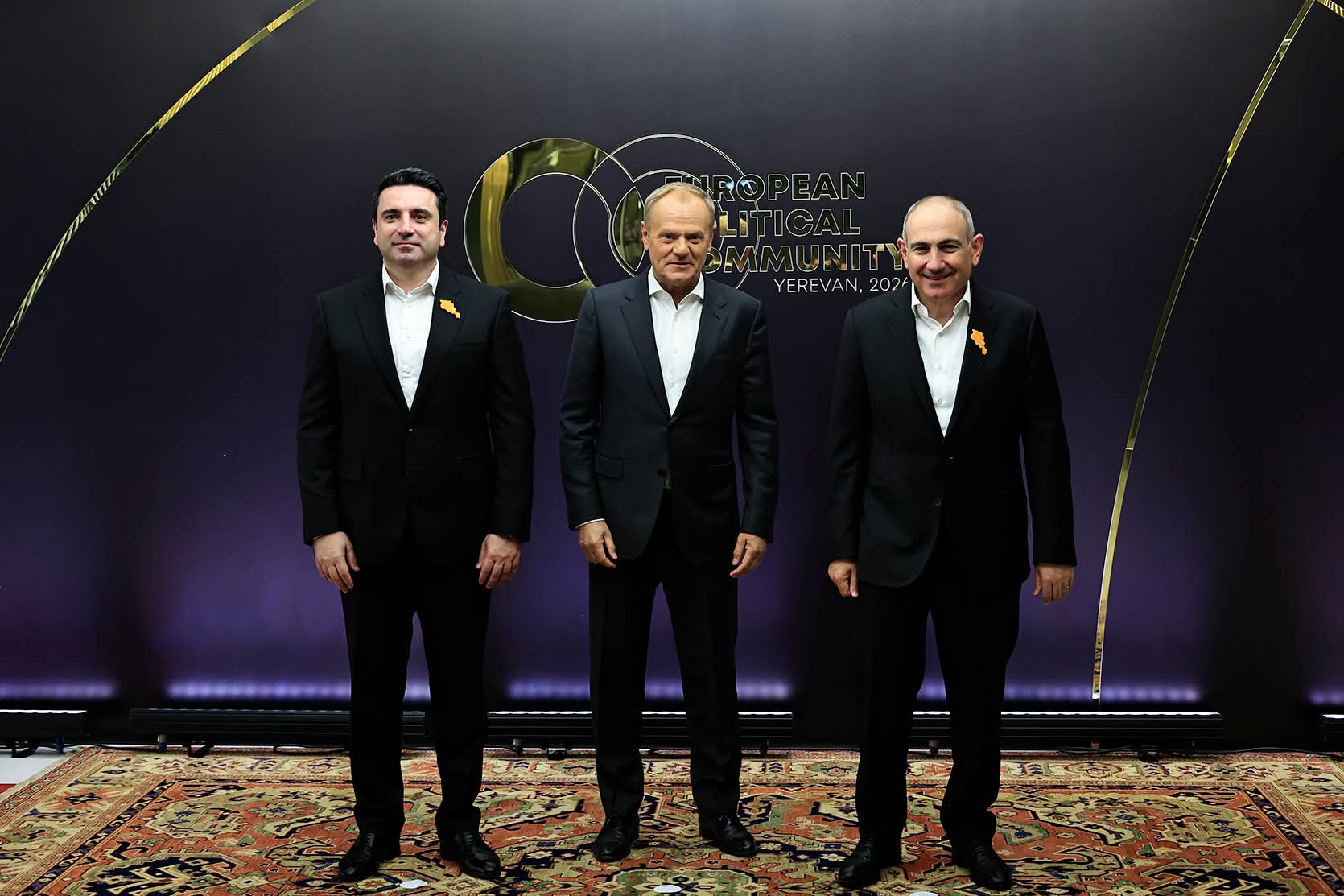 Երեւանում մեկնարկեց Եվրոպական միության գագաթնաժողովը․ ֆոտոշարք․ մաս 1