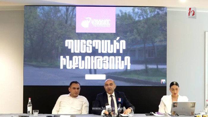 Պաշտպանի՛ր ինքնությունդ․ ԼՀԿ-ն քարոզարշավի երգը ներկայացրեց