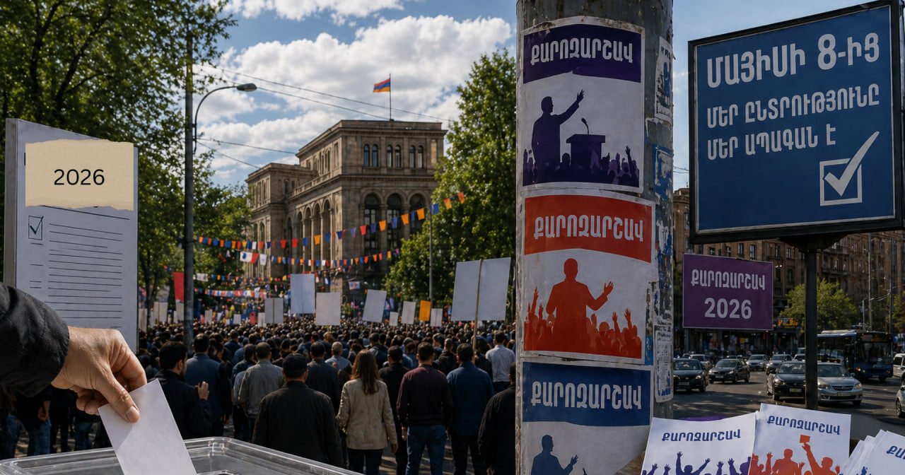 Ինչ կլինի քարոզարշավի վերջում