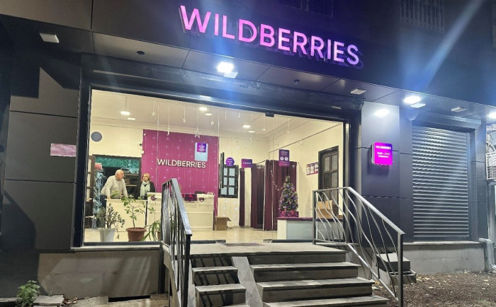 Wildberries-ը վերականգնում է ՀՀ-ում արտադրված ապրանքների արտահանումն ու վաճառքը