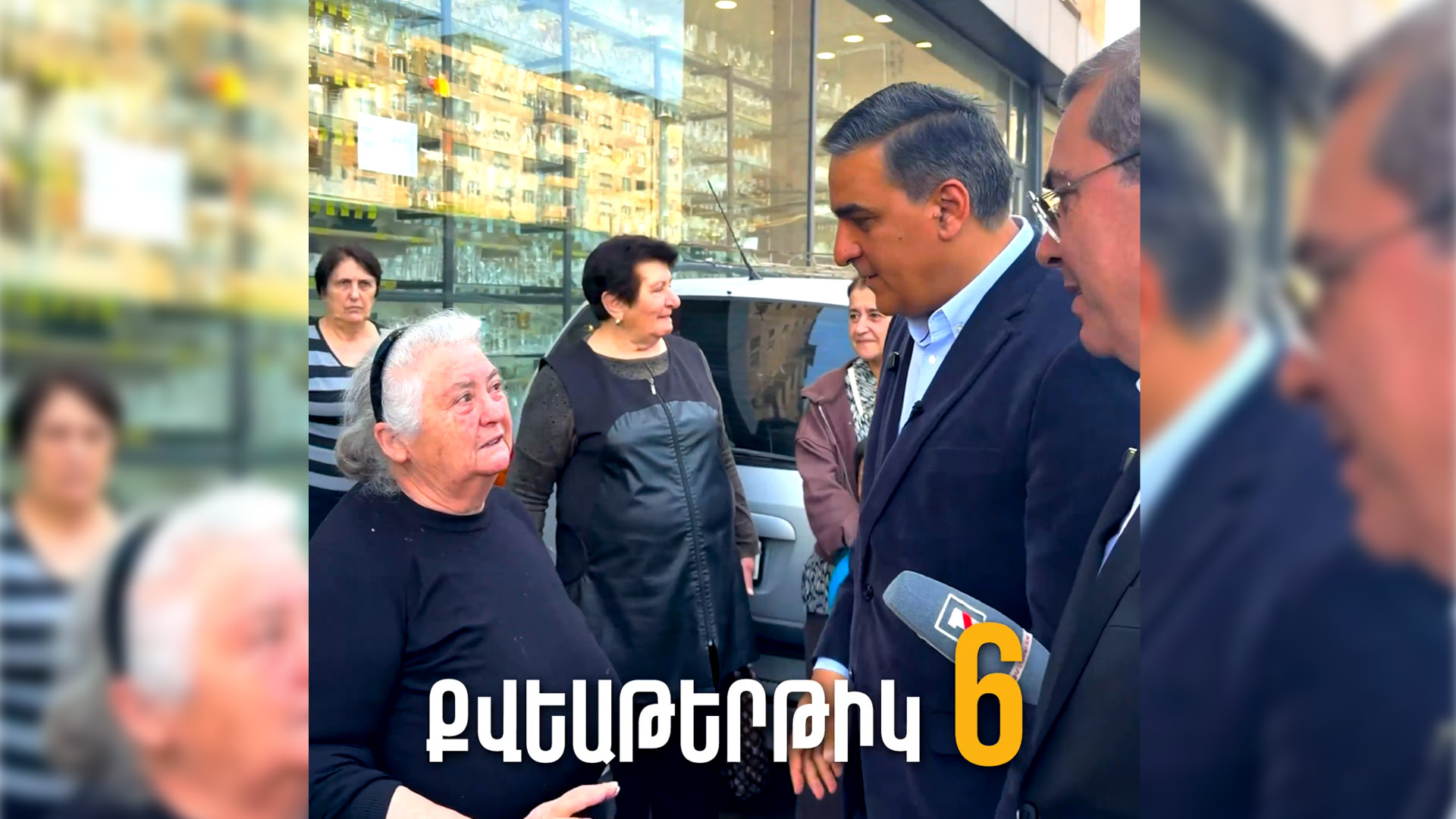 «Մայրիկ ջան,մեր ընտրվելուց հետո է լինելու իրական խաղաղությունը». Արման Թաթոյանի ու պատերազմից կրկնակի կորուստ ունեցած կնոջ զրույցը