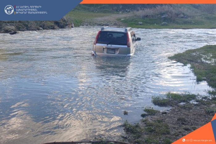 Արտակարգ դեպք՝ Չիչխան գետում