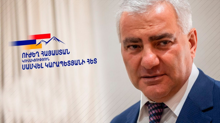 Փոփոխության ճանապարհը շարունակվում է․ Սամվել Կարապետյանը Գեղարքունիքի բնակիչների հետ է