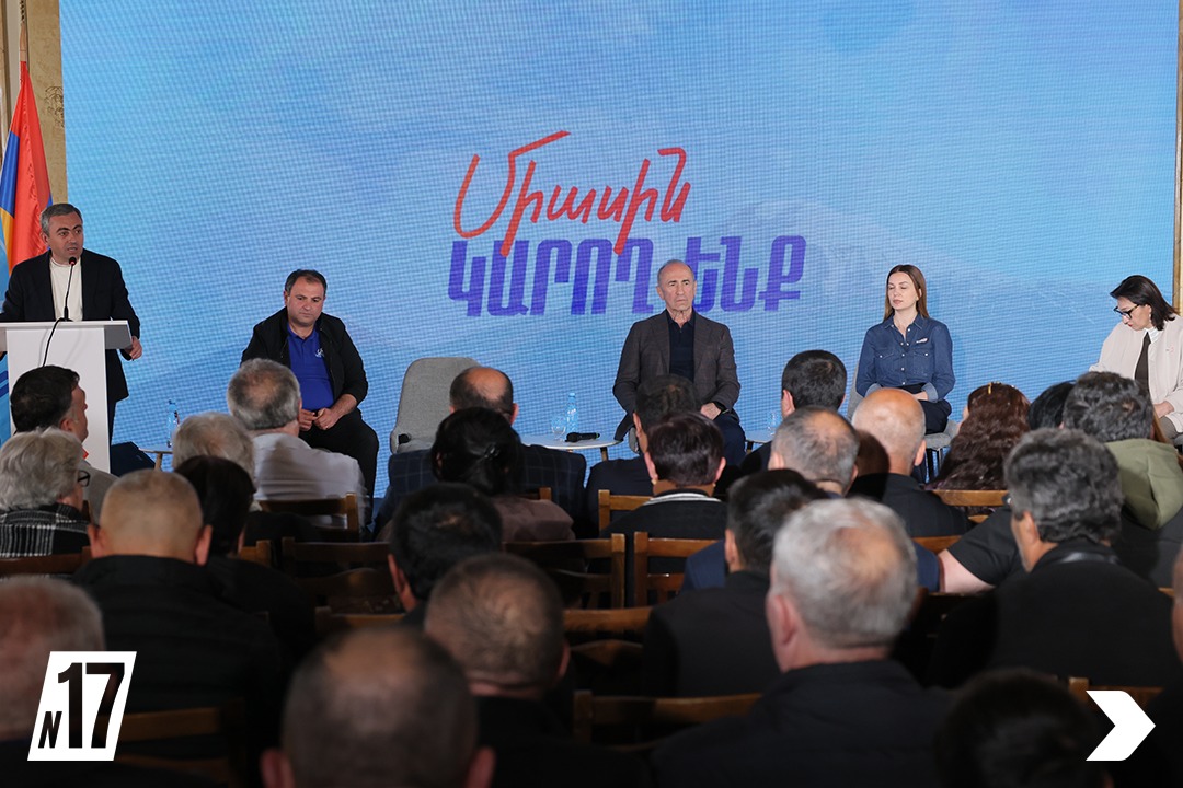 Չպարզված անձին չպարզված ծառայություններ են մատուցել