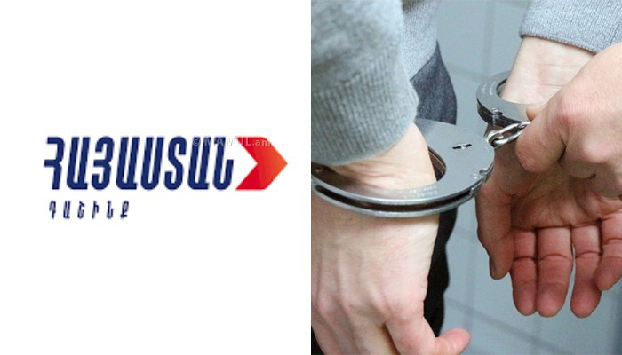 Սա լուրջ մտահոգությունների տեղիք է տալիս․ փաստաբան