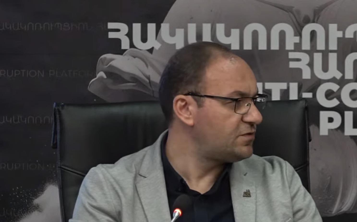 Ես վստահեցնում եմ, որ բոլորը գաղտնալսվում են