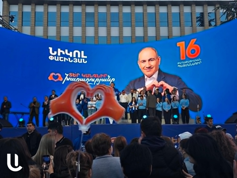 «Հրապարակ». ՔՊ-ն մեկ տարում 846 մլն 608 հազար դրամ է ունեցել