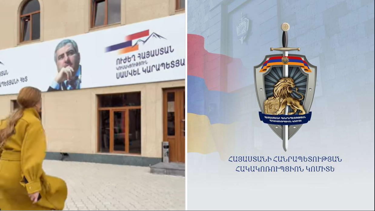 «Ուժեղ Հայաստանից» երկու անձի տարել են կալանքի