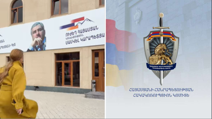 «Ուժեղ Հայաստանից» երկու անձի տարել են կալանքի