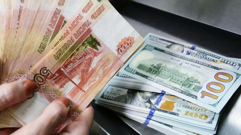 Տարադրամի փոխարժեքն այսօր