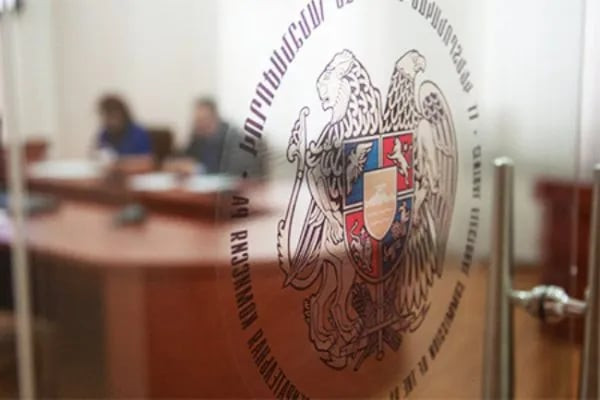 Դիտորդական ինստիտուտի վախճա՞նը