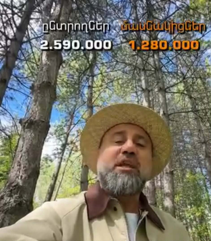Մասնակցեք ընտրություններին ու «ԿԸԶԸՑՐԵՔ»