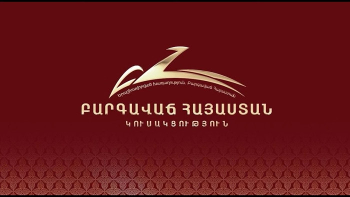 #Ուղիղ․ Գագիկ Ծառուկյանն այցելել է Ագարակ