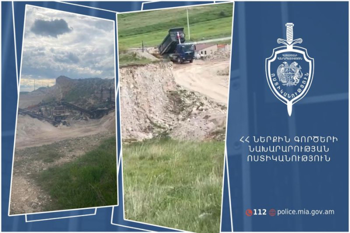 Կան ձերբակալվածներ․ ինչ է բացահայտվել