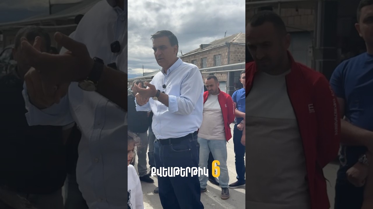 Մենք օրենսդրությունը փոխելու ենք, որպեսզի գյուղատնտեսական աշխատանքը ևս համարվի ստաժ․ Արման Թաթոյան